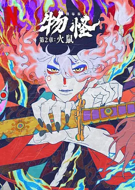 私拍精品福利视频在线一区