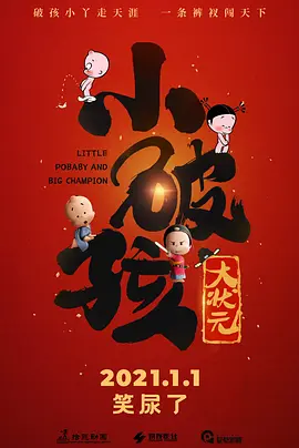 一级高清毛片