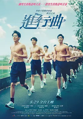 五月婷婷综合在线视频