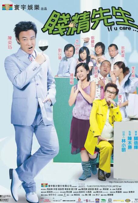 艳女十八式淫