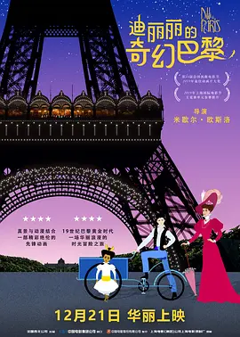 美容院女性私密按摩内部视频