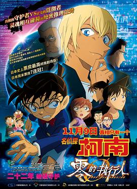 国产精品精品视频
