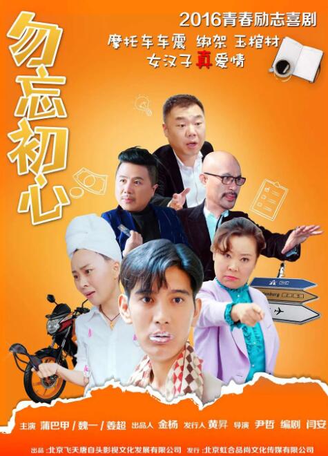 x国产一区