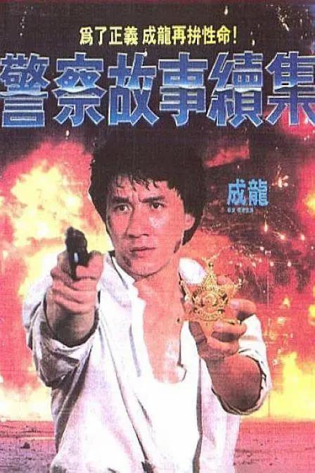 国产不卡福利