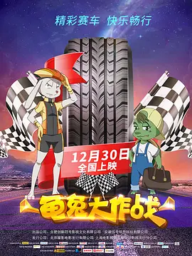 91av 视频