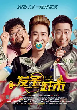 性视频免费看