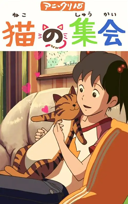 国产亲子乱弄免费视频