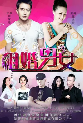 av女片在线