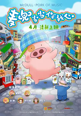 18av视频
