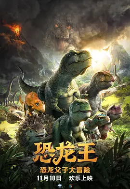 亚洲高清综合