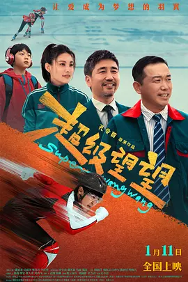 福利综合网