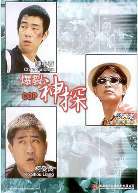 那个漂亮女人