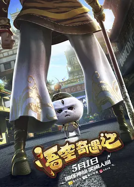 久综合