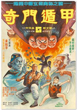 精品一区精品二区