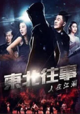 亚洲美女爱爱