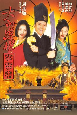 久久se精品一区精品二区