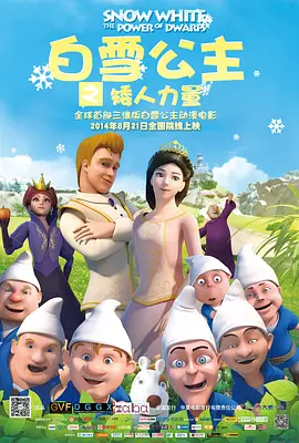 高h视频在线播放