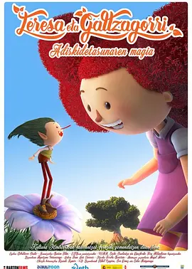 欧美撒尿777hd撒尿