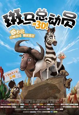 无遮无挡亲胸捏胸视频