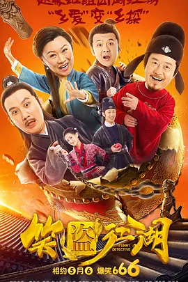 久久国产欧美日韩精品免费