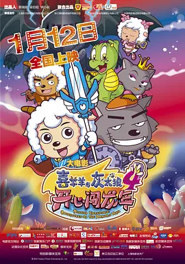 波多久久夜色精品国产