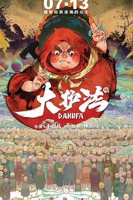 亚洲欧美精品一区