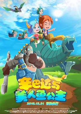 欧美大杳蕉视频在线观看