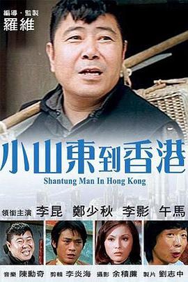 人成在线播放