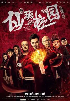 久久精品国产半推半就