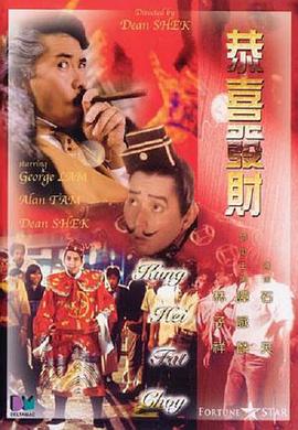 色婷婷综合激情视频免费看