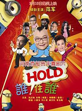 欧美日免费三级在线
