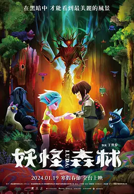 亚洲毛片在线看