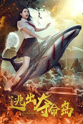 蜜芽尤物