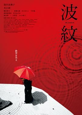 活动的艺人