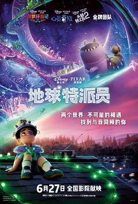 日韩激情小说