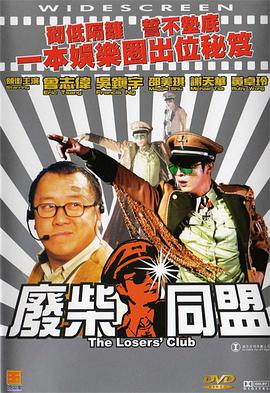 日韩免费不卡
