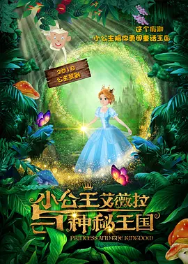 天天干天天干天天干天天干