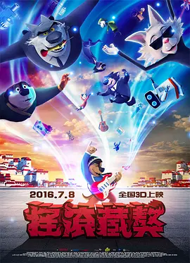 99热国产免费