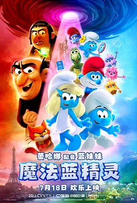 斗罗之斗淫h污文