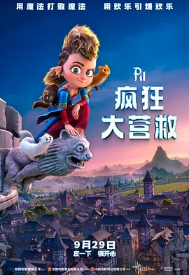 东京干手机福利