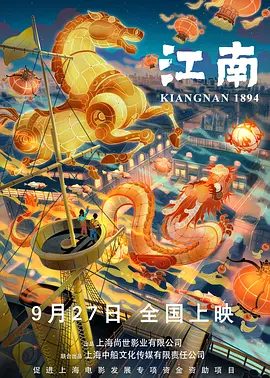 欧美激情第10页