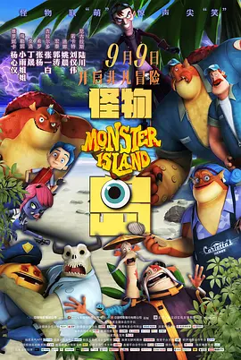 日韩欧美一二三区