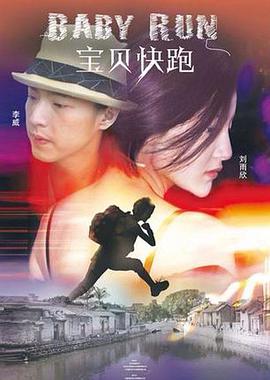 婷婷97狠狠的狠狠的爱