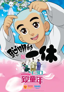 久久精品影院一区二区三区