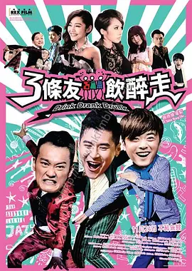 国产视频91在线