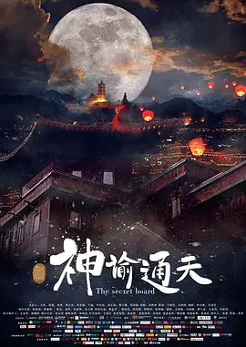 国产亚洲一区二区三区四区