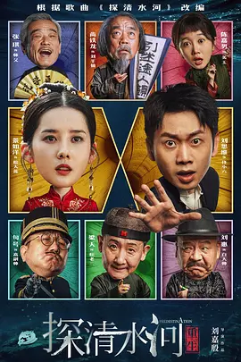 国产三级全黄在线观看