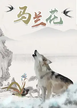 久久精品免视看国产明星
