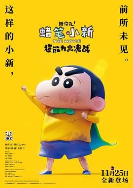 成人精品免费网站