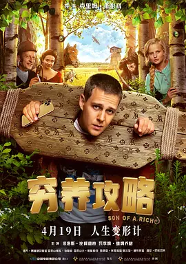 狠狠色丁香久久婷婷综合丁香